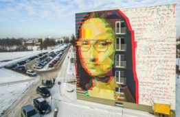 Dadaistic Mona Lisa Mural – the Hottest KTU Campus Attraction