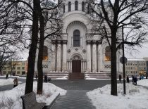 Soboras Church, Kaunas